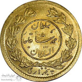 سکه طلا 5000 دینار 1333 تصویری - MS64 - احمد شاه