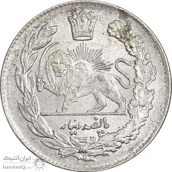 سکه 500 دینار 1332 تصویری - MS63 - احمد شاه