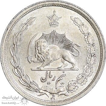 سکه نیم ریال 1314 - MS63 - رضا شاه