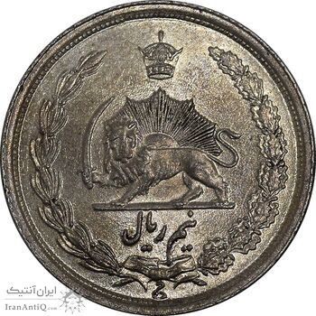 سکه نیم ریال 1314 - MS63 - رضا شاه