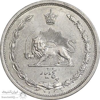 سکه 5 دینار 1310 نیکل - MS63 - رضا شاه