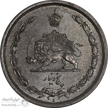 سکه 5 دینار 1310 نیکل - MS63 - رضا شاه