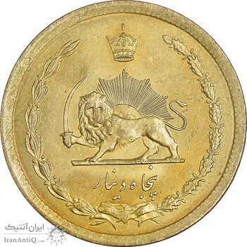 سکه 50 دینار 1334 برنز - MS63 - محمد رضا شاه