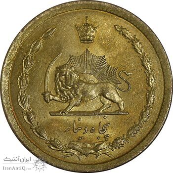 سکه 50 دینار 1334 برنز - MS63 - محمد رضا شاه