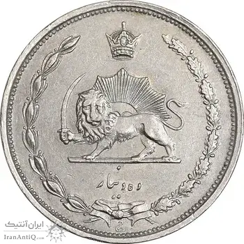سکه 10 دینار 1310 نیکل - AU53 - رضا شاه