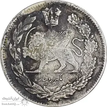 سکه 1000 دینار 1323 تصویری - VF35 - مظفرالدین شاه