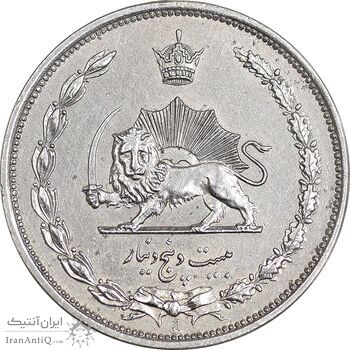 سکه 25 دینار 1310 نیکل - AU50 - رضا شاه
