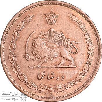 سکه 10 شاهی 1314 - MS61 - رضا شاه