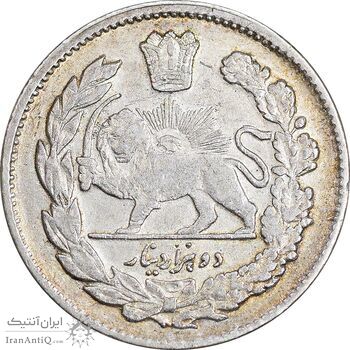 سکه 2000 دینار 1323 تصویری - ارور 2 تاریخ مکرر - AU50 - مظفرالدین شاه