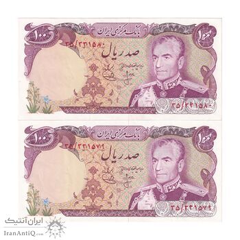 اسکناس 100 ریال (انصاری - یگانه) - جفت - UNC60 - محمد رضا شاه