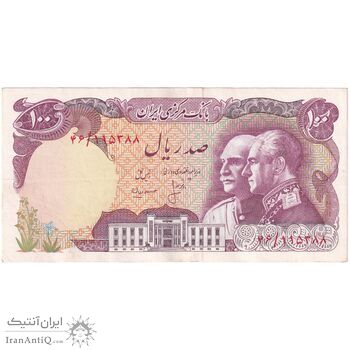 اسکناس 100 ریال پنجاهمین سال - تک - EF45 - محمد رضا شاه