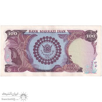 اسکناس 100 ریال پنجاهمین سال - تک - EF45 - محمد رضا شاه