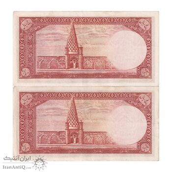اسکناس 5 ریال - جفت - AU50 - محمد رضا شاه