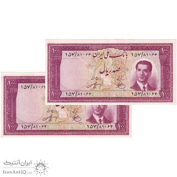 اسکناس 100 ریال کراواتی 1330 - جفت - AU53 - محمد رضا شاه