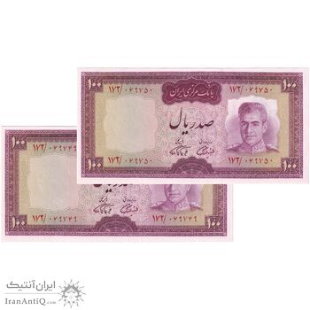 اسکناس 100 ریال (آموزگار - فرمان فرماییان) نوشته قرمز - جفت - UNC64 - محمد رضا شاه