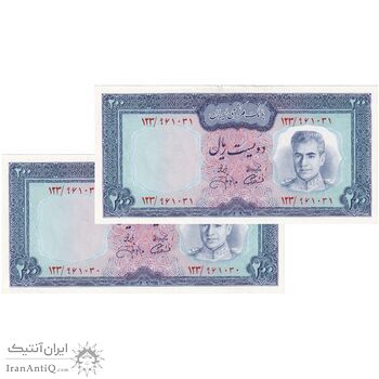 اسکناس 200 ریال (آموزگار - جهانشاهی) - جفت - UNC - محمد رضا شاه