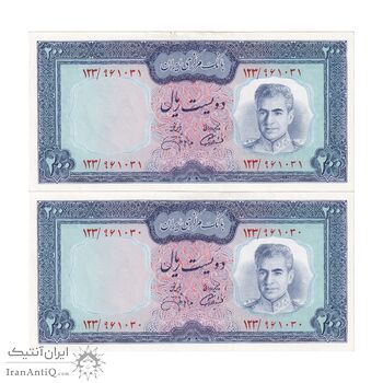 اسکناس 200 ریال (آموزگار - جهانشاهی) - جفت - UNC - محمد رضا شاه