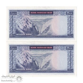 اسکناس 200 ریال (آموزگار - جهانشاهی) - جفت - UNC - محمد رضا شاه