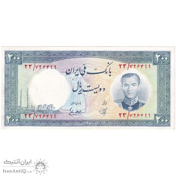 اسکناس 200 ریال 1337 - تک - AU50 - محمد رضا شاه