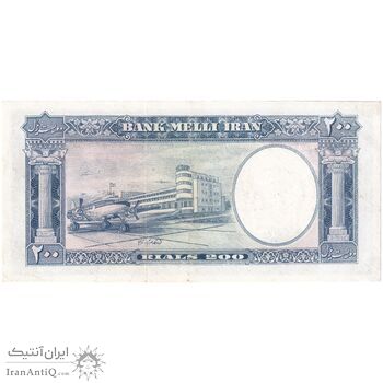 اسکناس 200 ریال 1337 - تک - AU50 - محمد رضا شاه