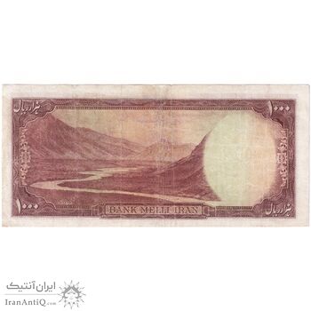 اسکناس 1000 ریال سری سوم - تک - پرفیکس یک - F12 - محمد رضا شاه