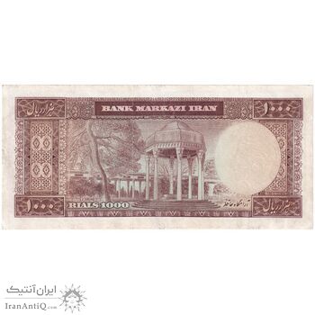 اسکناس 1000 ریال (آموزگار - سمیعی) نوشته قرمز - تک - VF30 - محمد رضا شاه