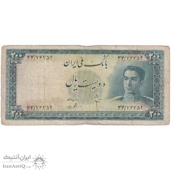اسکناس 200 ریال سری سوم - تک - F15 - محمد رضا شاه