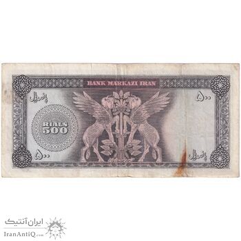اسکناس 500 ریال (آموزگار - جهانشاهی) - تک - VF35 - محمد رضا شاه