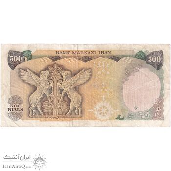 اسکناس 500 ریال (یگانه - خوش کیش) - تک - VF25 - محمد رضا شاه