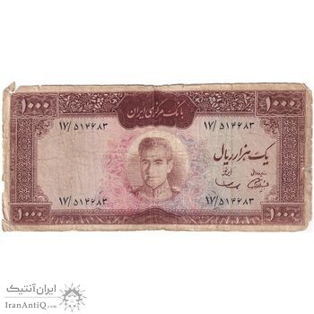 اسکناس 1000 ریال (آموزگار - سمیعی) نوشته قرمز - تک - VF20 - محمد رضا شاه