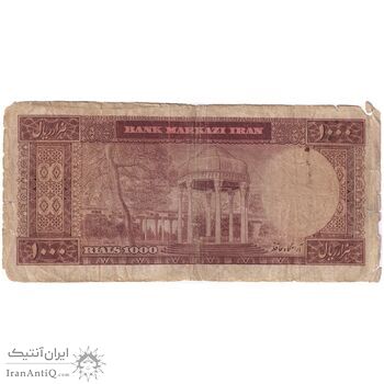 اسکناس 1000 ریال (آموزگار - سمیعی) نوشته قرمز - تک - VF20 - محمد رضا شاه