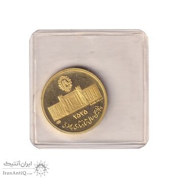 مدال طلا 2.5 گرمی بانک ملی - با پلمپ فابریک - PF65 - محمد رضا شاه