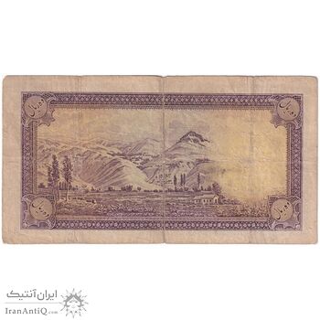 اسکناس 10 ریال پشت فارسی - بدون مهر - تک - F15 - رضا شاه