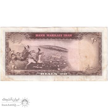 اسکناس 20 ریال (هویدا - سمیعی) - تک - EF40 - محمد رضا شاه