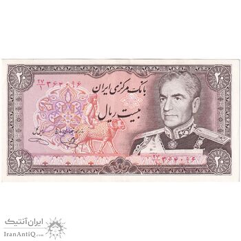 اسکناس 20 ریال (یگانه - خوش کیش) - تک - AU53 - محمد رضا شاه