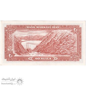 اسکناس 20 ریال (انصاری - مهران) ریال بسته - تک - UNC62 - محمد رضا شاه