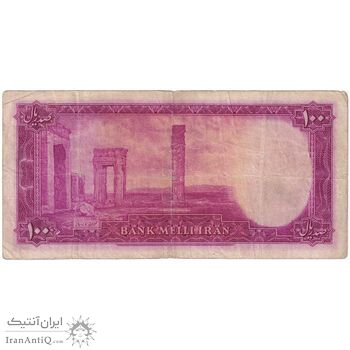 اسکناس 100 ریال سری سوم - تک - VF20 - محمد رضا شاه