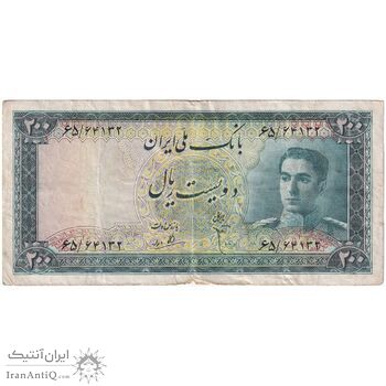 اسکناس 200 ریال سری سوم - تک - VF30 - محمد رضا شاه