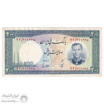 اسکناس 200 ریال 1337 - تک - AU53 - محمد رضا شاه