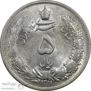 سکه 5 ریال 1311 - MS63 - رضا شاه
