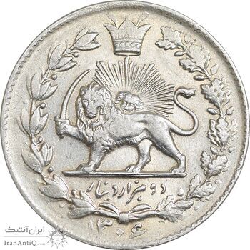 سکه 2000 دینار 1306 خطی - AU50 - رضا شاه