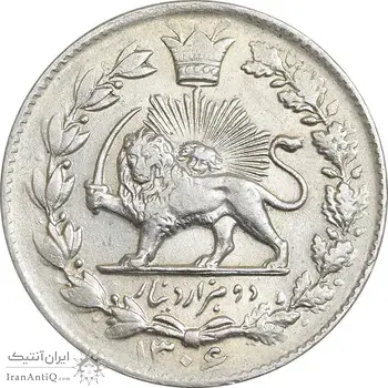 سکه 2000 دینار 1306 خطی - AU50 - رضا شاه