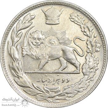 سکه 2000 دینار 1306 تصویری - ضرب تهران - MS61 - رضا شاه