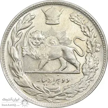 سکه 2000 دینار 1306 تصویری - ضرب تهران - MS61 - رضا شاه