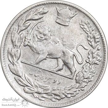 سکه 2000 دینار 1306 تصویری - ضرب تهران - ارور چرخش 45 درجه - EF40 - رضا شاه