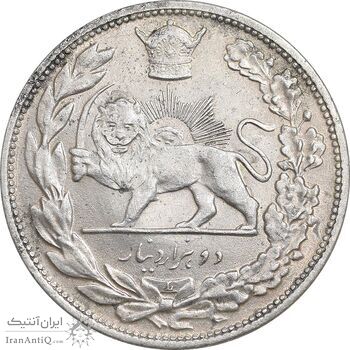 سکه 2000 دینار 1306 تصویری - ضرب لنینگراد - AU58 - رضا شاه