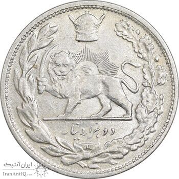 سکه 2000 دینار 1306 تصویری - ضرب لنینگراد - AU53 - رضا شاه