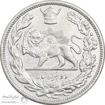 سکه 2000 دینار 1306 تصویری - ضرب لنینگراد - EF45 - رضا شاه