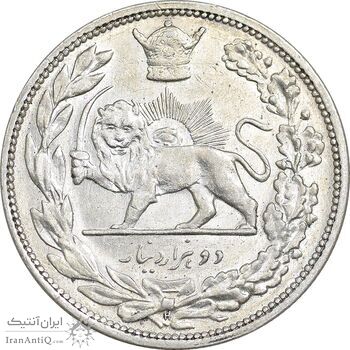 سکه 2000 دینار 1306 تصویری - ضرب هیتون - AU58 - رضا شاه