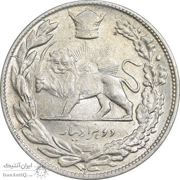 سکه 2000 دینار 1307 تصویری - AU58 - رضا شاه